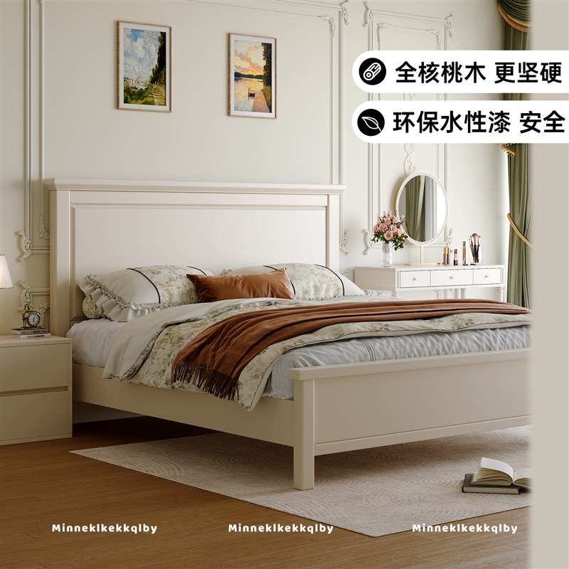 奶油风全实木床现代简约北欧日式风1米8J双人床主卧大床白色收纳