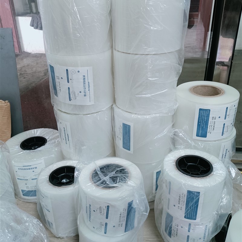 折弯无痕膜 铝合金不锈钢x胶垫 折弯机磨具专用防压痕保护膜