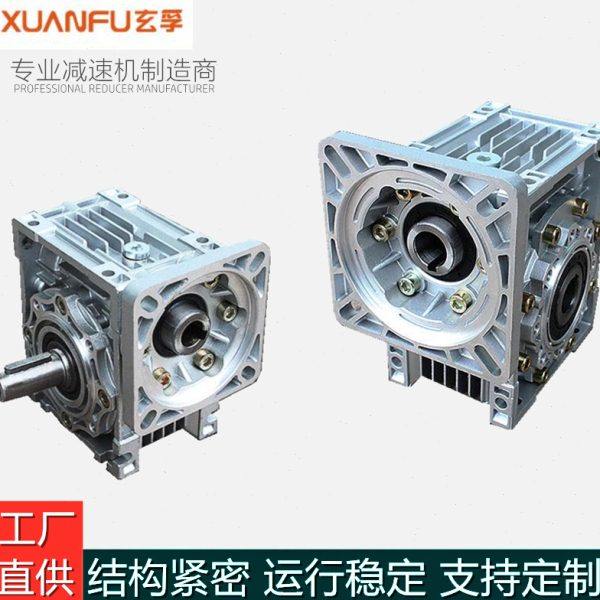厂家直供NMRV方法兰涡轮蜗杆速机 铝壳小型速器 齿轮箱,五金/工具,蜗轮蜗杆减速机,淘宝优惠券,粉丝福利购,淘宝优惠卷