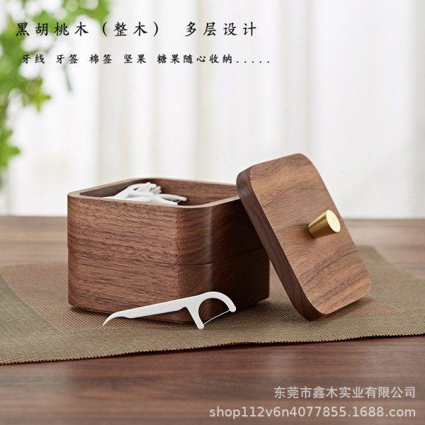 棉签盒家用桌上客厅小盒子创意卧室便携实木餐厅木质牙线盒收纳盒,收纳整理,棉签收纳盒/袋,淘宝优惠券,粉丝福利购,淘宝优惠卷