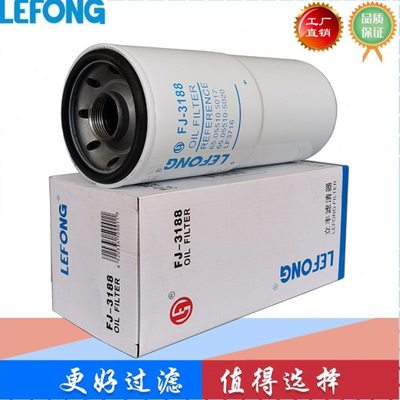 400508-00094 65.05510.5017 65.05510-5020B适配大宇挖掘机 滤芯