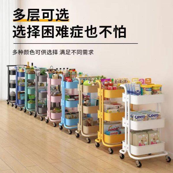 婴儿置物架推车厂家用品 家用小推车置物架 收纳整理置物架,收纳整理,暖气片置物架,淘宝优惠券,粉丝福利购,淘宝优惠卷