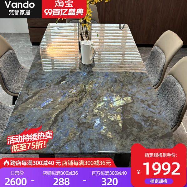 2024新款水滴奢石高级感家用大理石材饭桌豪宅别墅长方形轻奢餐桌,住宅家具,大理石餐桌,淘宝优惠券,粉丝福利购,淘宝优惠卷
