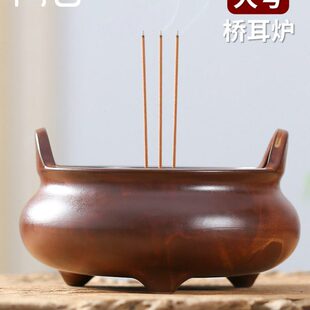 特大号香炉家用室内供奉祖先线香插香烧香炉陶瓷客厅香薰炉焚香炉