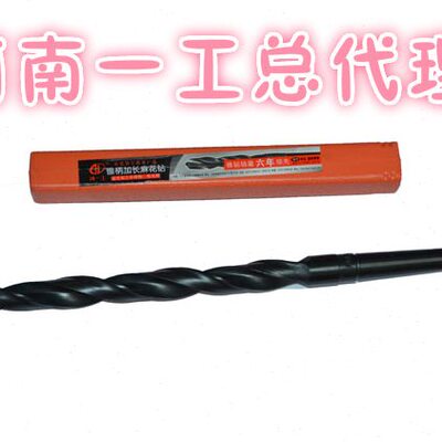 河南一工锥柄加长麻花钻头 加长锥钻28.1*395 28.2*395 28.5*395