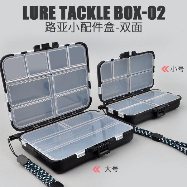 渔帆路亚小配件盒微物鱼钩别针收纳盒便携双层迷你假饵亮片小号盒,户外/登山/野营/旅行用品,饵料盒,淘宝优惠券,粉丝福利购,淘宝优惠卷