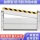 铝合金防洪防汛挡水板地下车库防洪闸不锈钢防淹挡板防鼠板挡鼠板