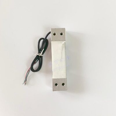 广测YZC-1B称重传感器3 5 6 8 10 20 30 40kg压力台秤电子秤计重