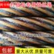 冲击钻冲孔式 K36WS 打桩机钢芯钢丝绳扁丝耐磨压实股锻打钢丝绳6K