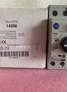 140M-C2E-C16 10-16A原装 AB电机保护断路器 马达保护器