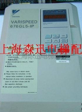 676GL5-IP安川变频器CIMR-LB4A0039FAA E131457