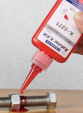 卡夫特K-0271厌氧胶螺丝胶螺纹胶红色高强度难拆卸耐高温强力胶水