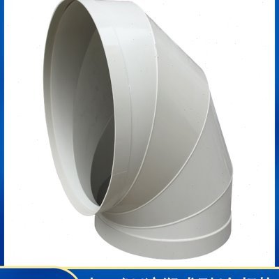 pp90度弯头排气管PP弯头防腐蚀PP风管弯头大口径600/700/800