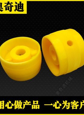 纸箱机械配件粘箱机黄轮龙门堆码机传动带胶轮太阳轮皮带送纸轮