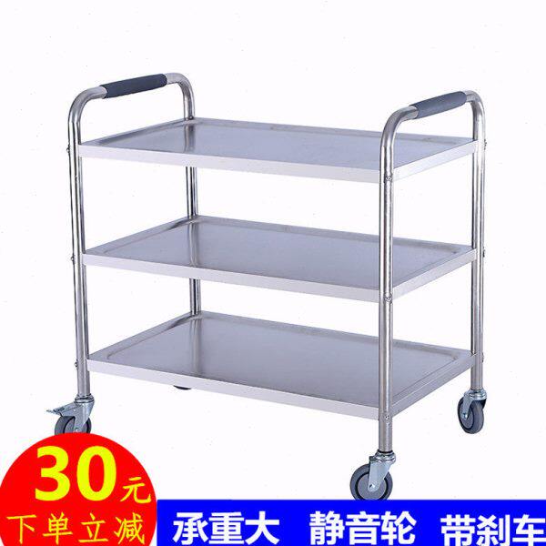 无磁不锈钢餐车手推车商用酒店备餐车三层移动酒水车火锅店送餐车