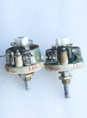 新库存大功率瓷盘变阻器BC1 -25W  100Ω欧线绕电位器 28元/只