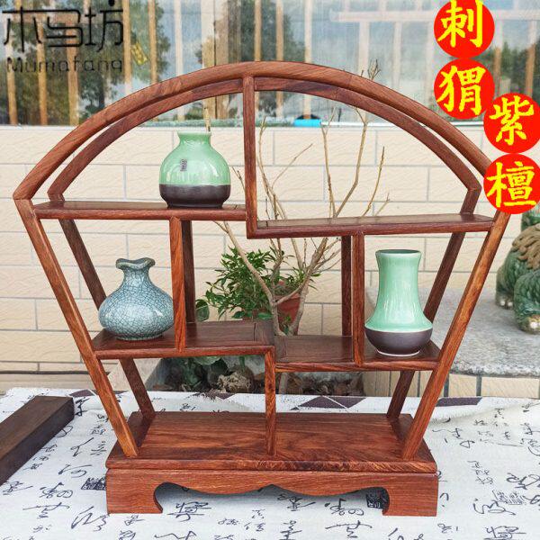 刺猬紫檀红木小博古架摆件中式古典花梨木花具架多宝阁实木桌面
