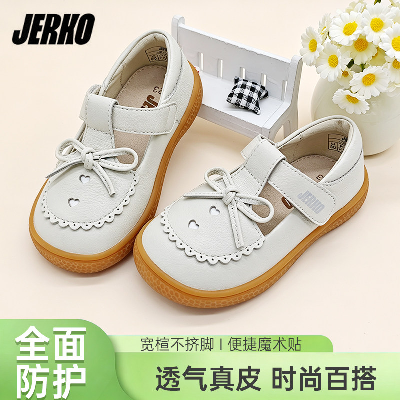 JERKO真皮女童休闲鞋公主浅口鞋