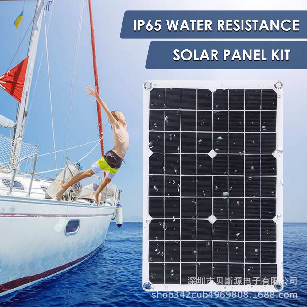 solar panel 20W单晶太阳能板控制器储能充电板 户外旅行手机充电
