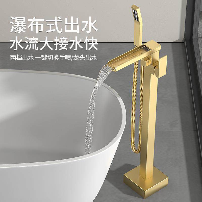 拉丝金全铜体落式地浴缸龙头冷热水立式立柱木桶缸边墙接可免打孔