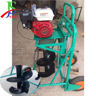 500型螺旋植树挖坑机 栽树打坑机 苗木园林绿化工程种植挖坑机械