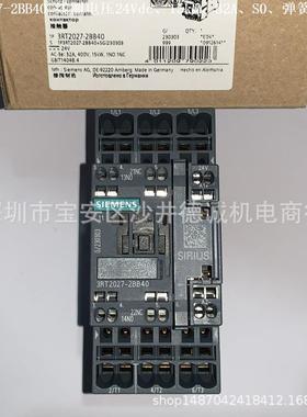 3RT2024-2BB40 接触器 线圈电压24Vdc、5.5kW、12A、弹簧型端子