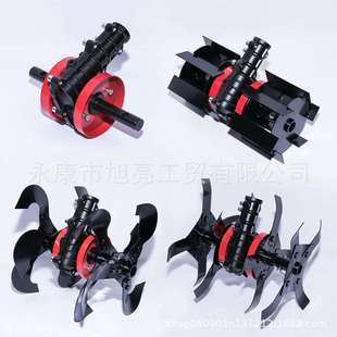 割草机除草轮26管9齿汽油机开沟轮松土轮深耕轮总成割灌机配件