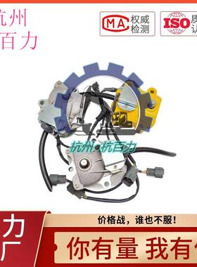 小松PC200/220/240/300/360/400-8挖掘机油门电机 油门马达