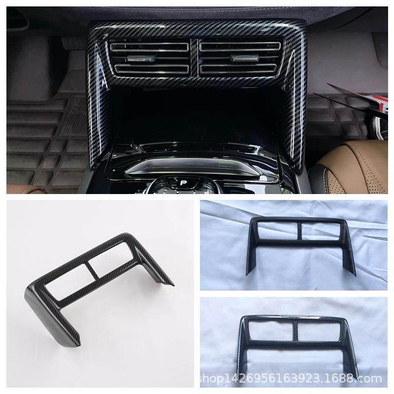 22唐出风口汽车用品内饰改装 适用比亚迪唐中控中间出风口装饰片,玩具/童车/益智/积木/模型,毛绒/玩偶/公仔/布艺类玩具,淘宝优惠券,粉丝福利购,淘宝优惠卷