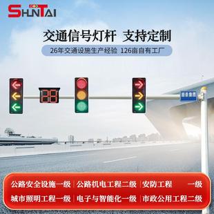 源头厂家交通信号灯杆件 镀锌八角杆交通安全设施红绿灯信号杆定