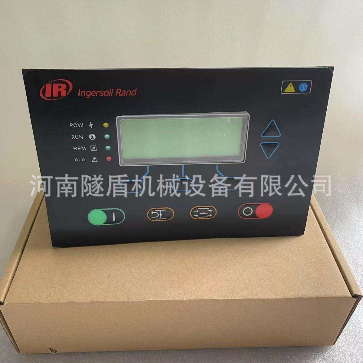 英格索兰空压机控制器 ARO19067875 电脑板46854014显示屏,玩具/童车/益智/积木/模型,毛绒/玩偶/公仔/布艺类玩具,淘宝优惠券,粉丝福利购,淘宝优惠卷