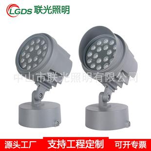 LED投光灯RGB七彩照树灯室外公园户外射灯庭院草坪插地防水投射灯