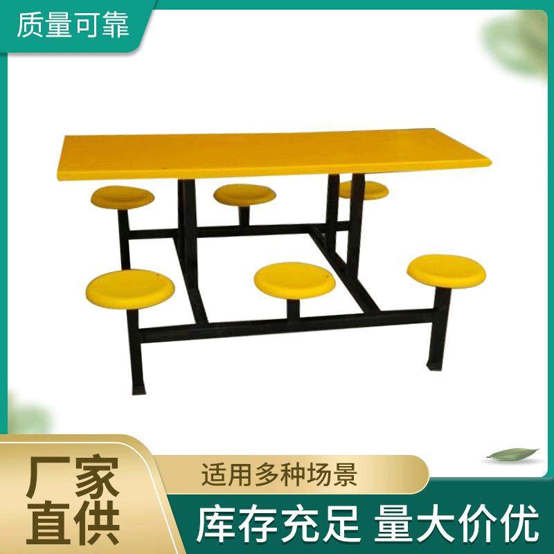 t源头厂家玻璃钢材质早餐店连体餐桌椅美式轻奢桌椅组合,玩具/童车/益智/积木/模型,毛绒/玩偶/公仔/布艺类玩具,淘宝优惠券,粉丝福利购,淘宝优惠卷