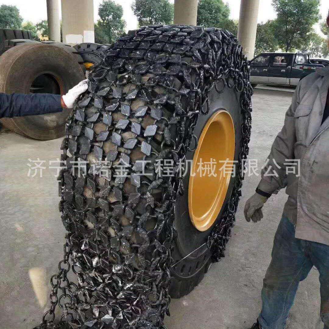 徐工50G保护链 防滑链23.5-25轮胎保护链徐工装载机配件