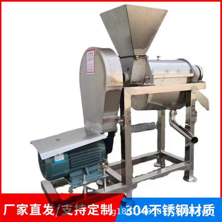 香橙丑柑大型果汁机 不锈钢螺旋吨级水果榨汁机 猕猴桃螺旋压榨机,玩具/童车/益智/积木/模型,毛绒/玩偶/公仔/布艺类玩具,淘宝优惠券,粉丝福利购,淘宝优惠卷