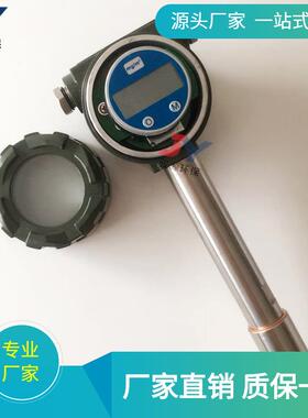 MODEL100在线式除尘布袋检漏仪 带显示器报警控制机箱