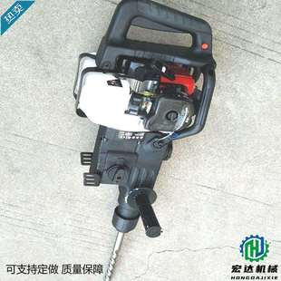 厂家直销携式凿岩机汽油钻孔破碎镐 四冲程尖铲镐 起苗机破碎镐