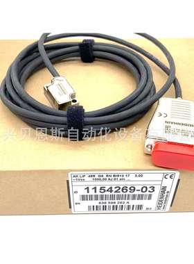 AK ERA4480 10000 03S12-H2 ID621953-13海德汉原装读数头编码器