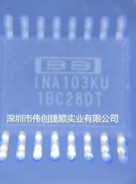 INA103KU INA103KP 封装：SOP-16 DIP-16 低噪声，低失真仪表放
