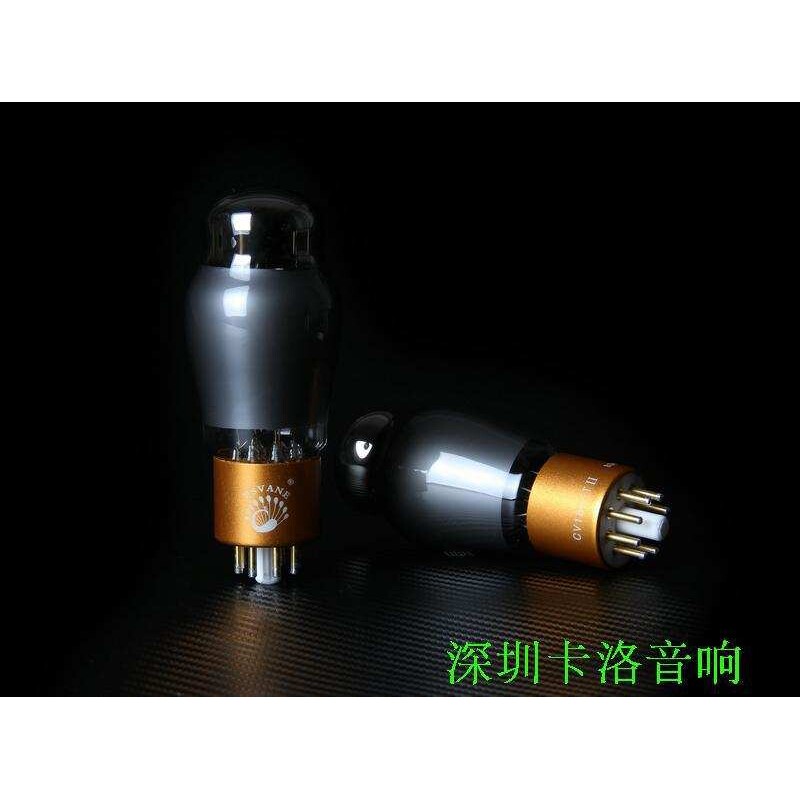 PSVANE 贵族之声T系MARKII 电子管CV181 TII 典藏版 硬盒 6SN7
