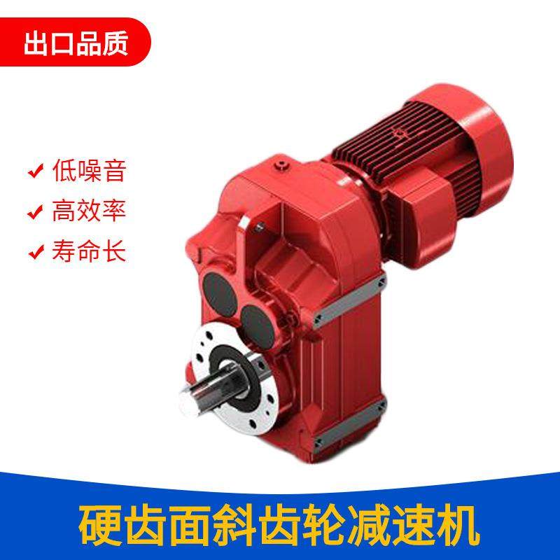 厂家直供TF78斜齿轮变速机TF88平行轴齿轮减速箱,玩具/童车/益智/积木/模型,毛绒/玩偶/公仔/布艺类玩具,淘宝优惠券,粉丝福利购,淘宝优惠卷