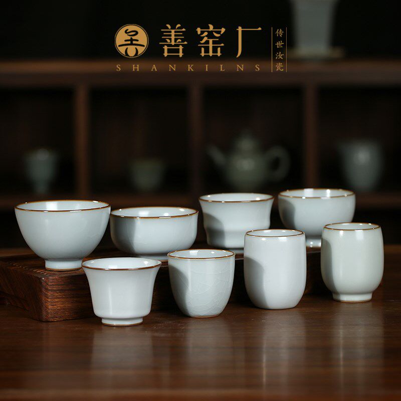 善款新杯白景主镇汝窑禅定杯茶杯德人杯单月男女陶瓷品茗杯