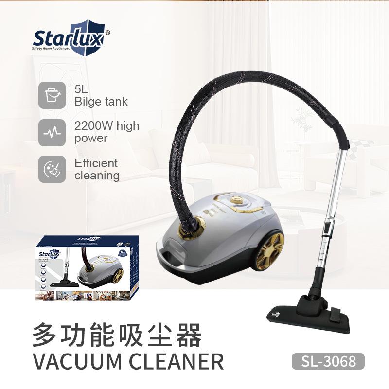 starlux外贸家用吸尘器地毯清洗自动干湿无袋除尘器真空吸尘机