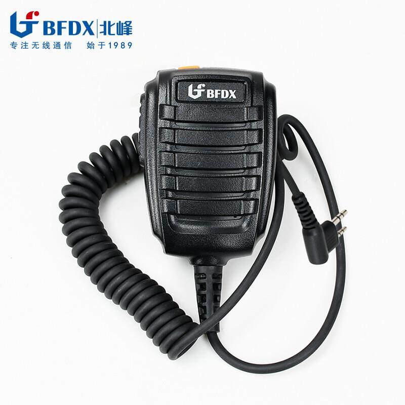 适用北峰（BFDX）对讲机BF-SC500UV肩咪手咪65原装原厂对讲机配件