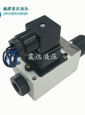 压力继电器HED80A1X/350Z14KW/2 HED80PA1X/350Z14KW北京华德