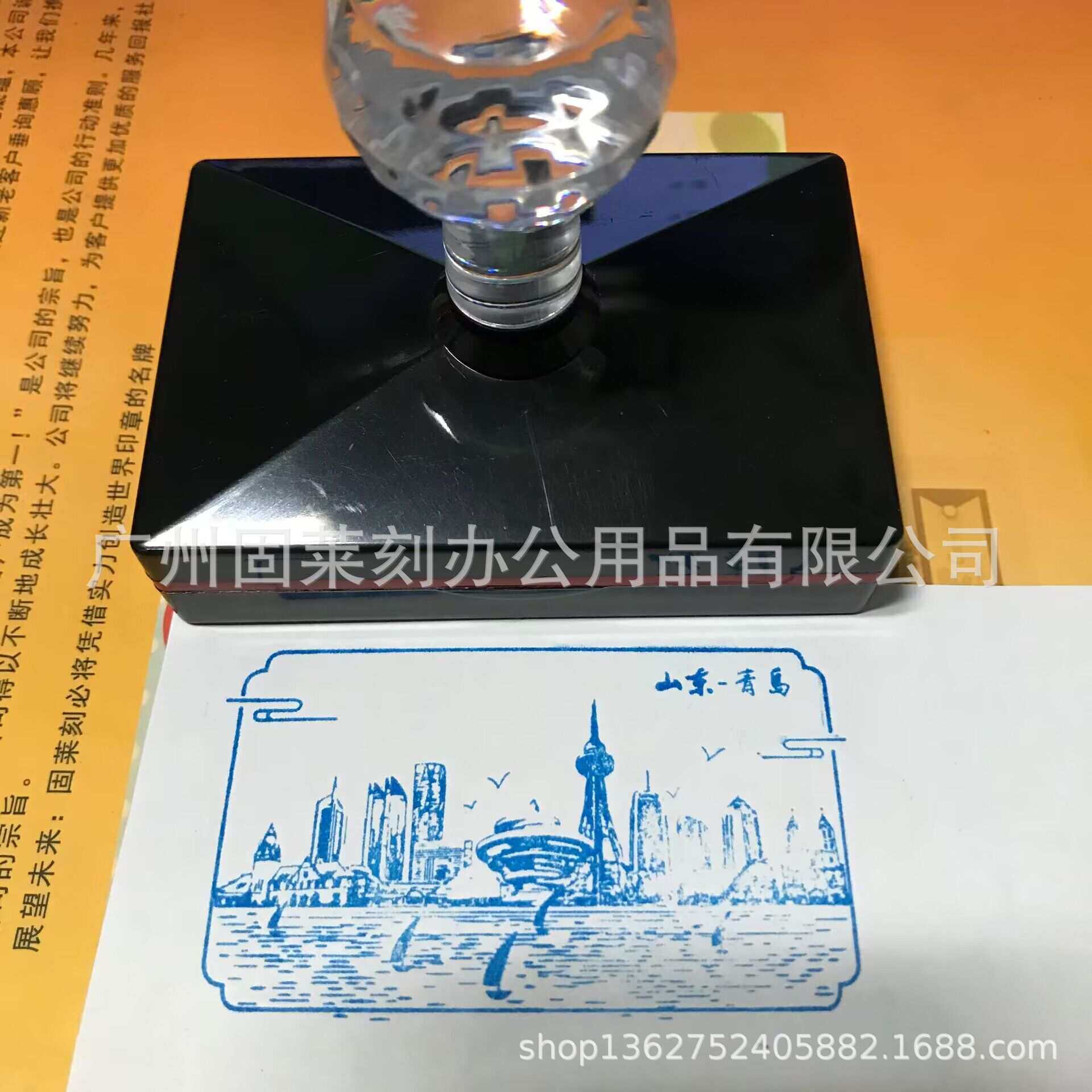 订做8X10cm自带油墨景区印章 大尺寸光敏印章 大号自动光敏印章
