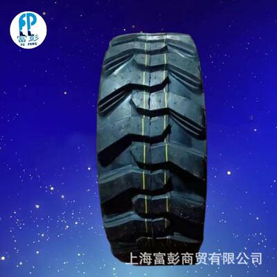 滑移装载机轮胎真空轮胎12-16.5 12X16.5NHS RG500工程车耐用