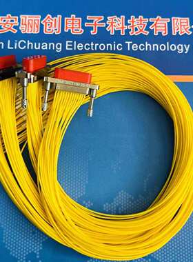 LC  矩形连接器CDBA-51-ZYW-J CDBA-51-TY-J 航空公母头