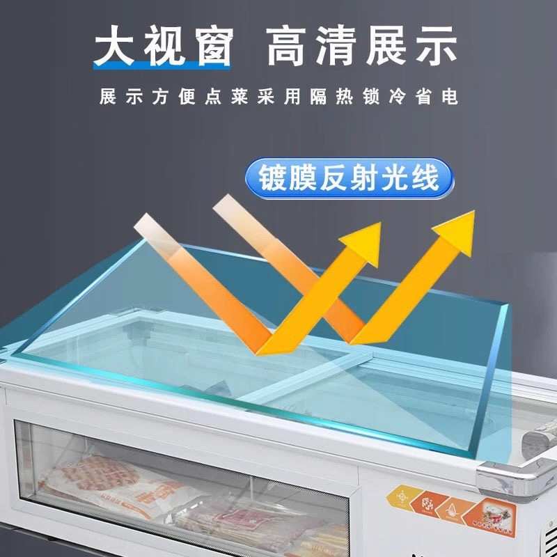 摆摊冰柜台式冷藏烧烤炸串展示柜移动三轮车地摊冷冻冰柜保鲜冷柜