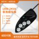 2000家用稳压器2000W便携式 厂家直供AVR交流稳压器220v LRW 稳压